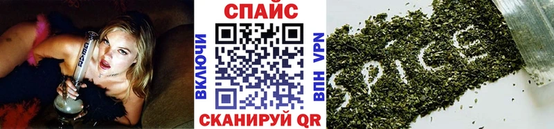 mega ССЫЛКА Алейск Бутират BDO