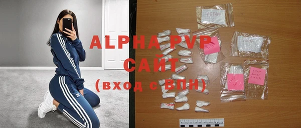 круглые Абдулино