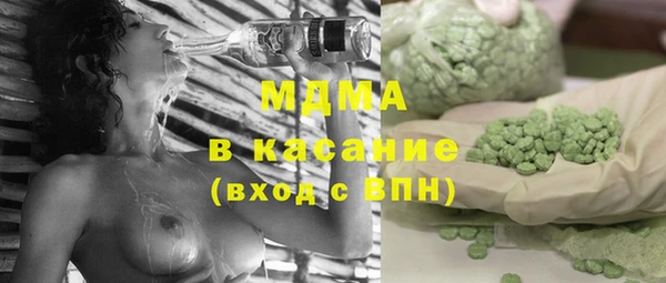 круглые Абдулино