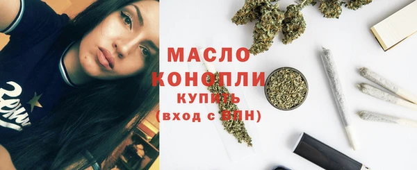 круглые Абдулино