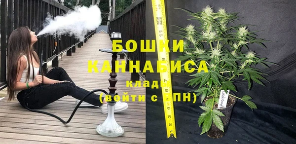 круглые Абдулино