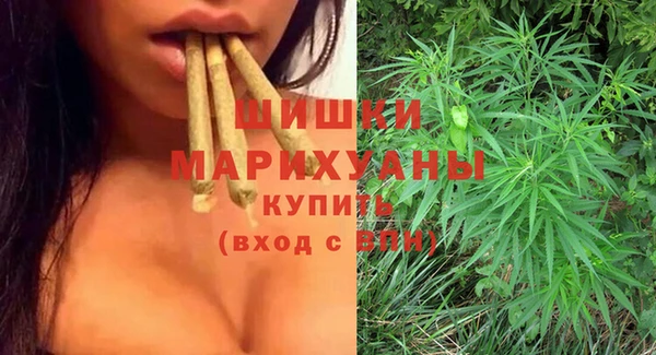 амфетамин Абинск