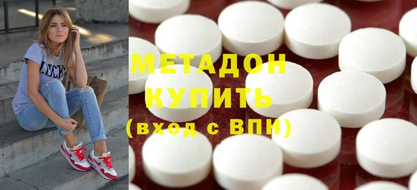 круглые Абдулино
