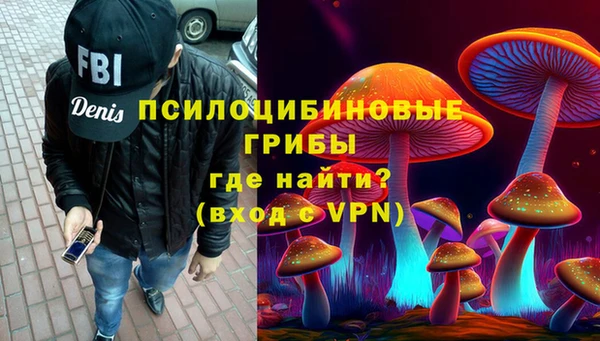круглые Абдулино