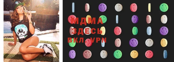 круглые Абдулино