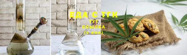 круглые Абдулино