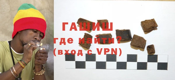круглые Абдулино