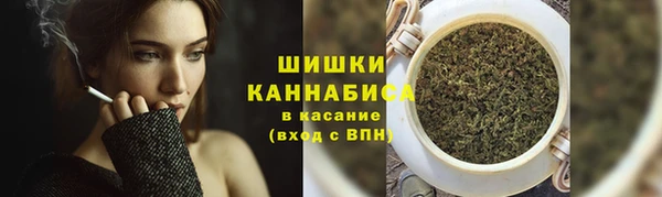 круглые Абдулино