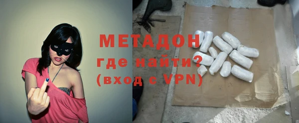 круглые Абдулино