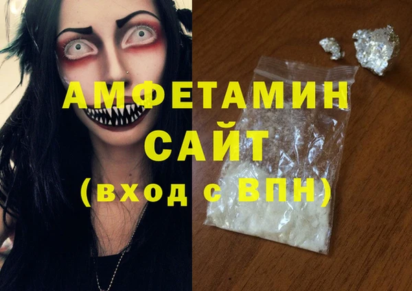 круглые Абдулино