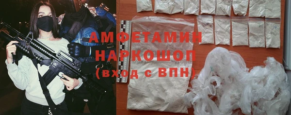круглые Абдулино