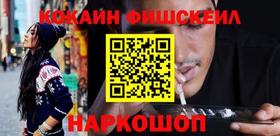 винт Азнакаево
