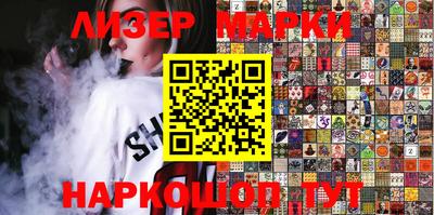 дживик Абакан