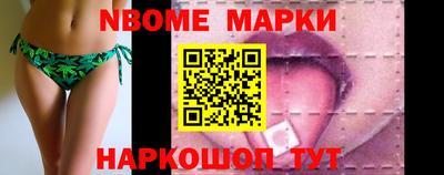 дживик Абакан