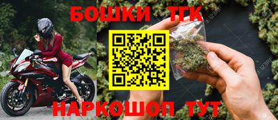 дживик Абакан