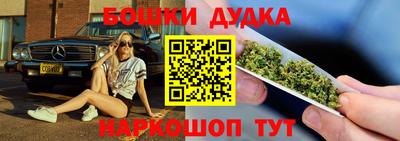 винт Азнакаево