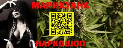 винт Азнакаево