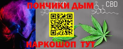 дживик Абакан