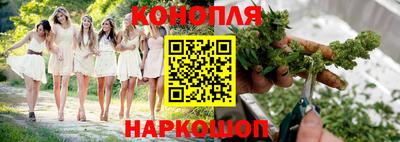 винт Азнакаево