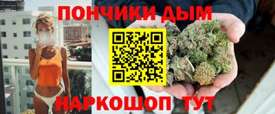 apvp Абинск