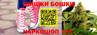 винт Азнакаево