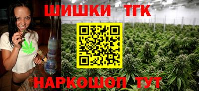 дживик Абакан