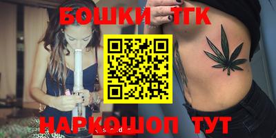 винт Азнакаево