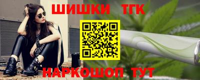 дживик Абакан