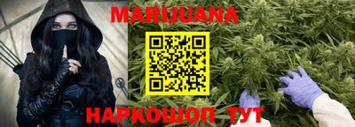 винт Азнакаево