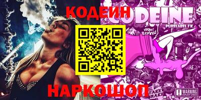 дживик Абакан