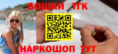 дживик Абакан