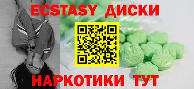 дживик Абакан