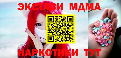 дживик Абакан