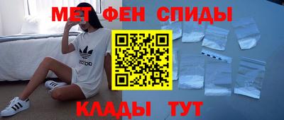 дживик Абакан