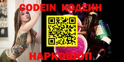 apvp Абинск
