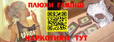 дживик Абакан
