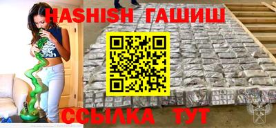 дживик Абакан
