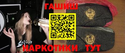 apvp Абинск