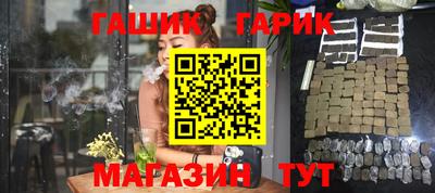apvp Абинск