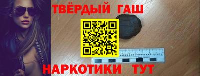 дживик Абакан