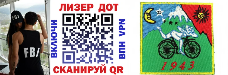 как найти закладки  Алейск  маркетплейс официальный сайт  Марки N-bome 1,8мг  hydra ONION 